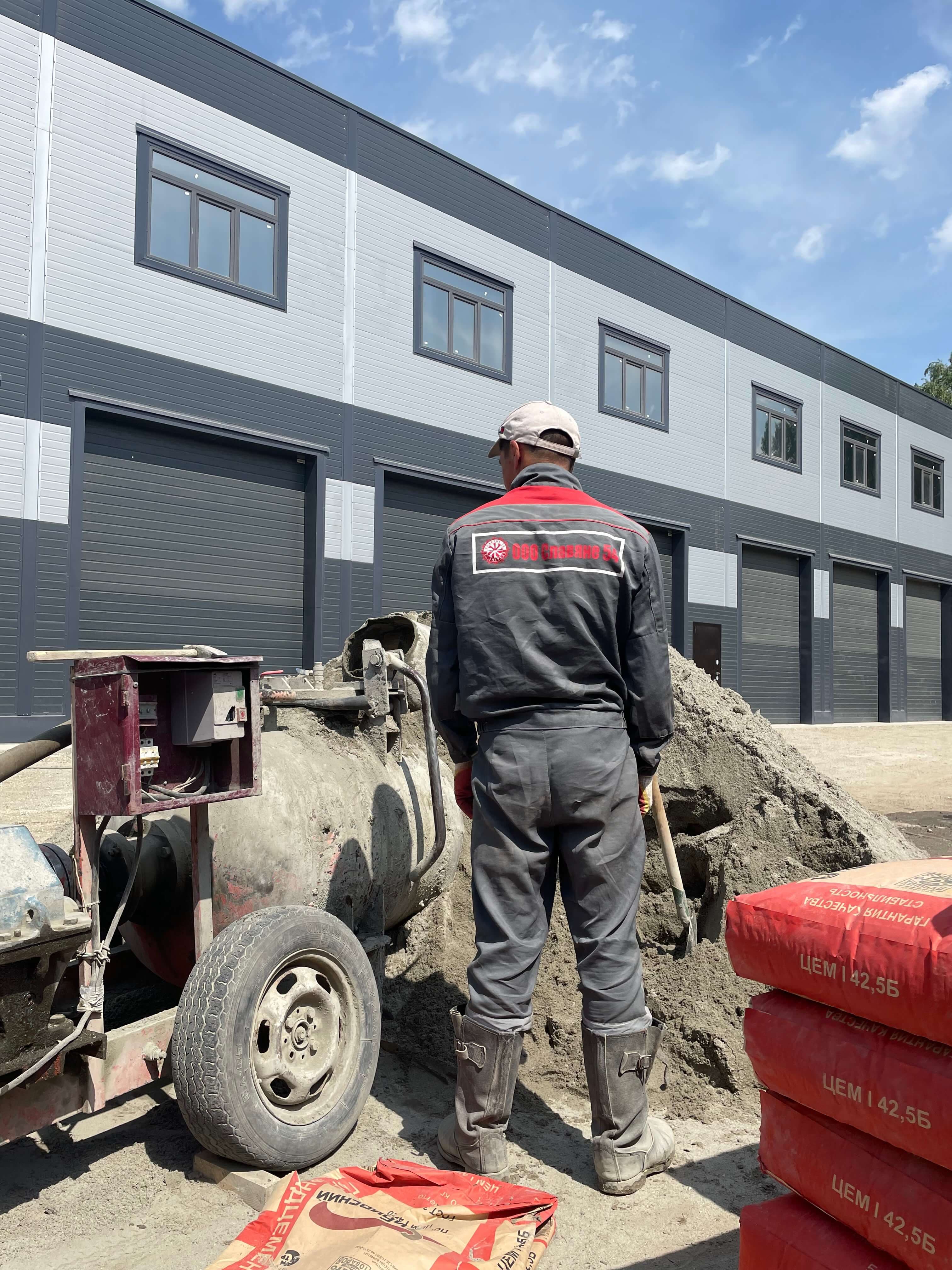 Полусухая стяжка в процессе